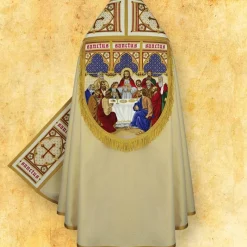 Cheap Articles Religieux JP Chape liturgique sanctus la cène