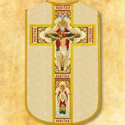 Online Articles Religieux JP Chasuble romaine liturgique sanctus
