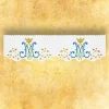 Best Sale Articles Religieux JP dentelle brodée mariale