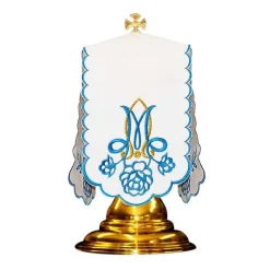 Online Articles Religieux JP linge autel mariale brodée bleu