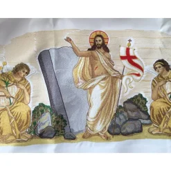 Discount Articles Religieux JP nappe d'autel