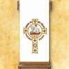 New Articles Religieux JP Voile de lutrin - Agneau Dieu -