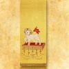 Sale Articles Religieux JP Voile de lutrin Paques - 9 -